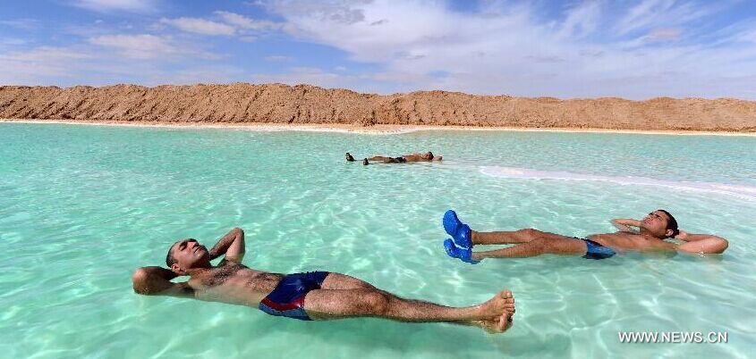 Siwa Oasis